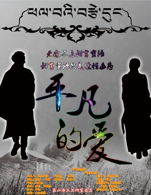诺斯兰德理工学院经济学文凭证书